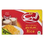 Elite Rice Compress Powder 64gr