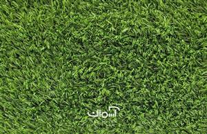 چمن مصنوعی موکتی آذین 11 میل
