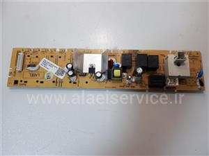 برد لباسشویی اسنوا_ بست مدل اترک 7 سیمه