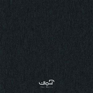 موکت تایل اداری سیزال First کد 553