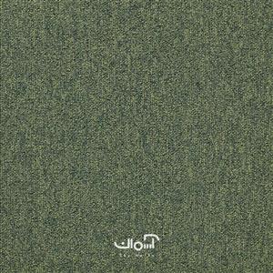 موکت اداری تایلی سیزال کد First Forward 625