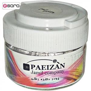 پودر دکلره رنگی پاییزان مدل 05 وزن 50 گرم