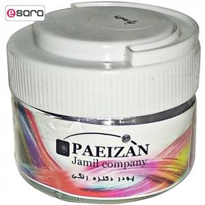 پودر دکلره رنگی پاییزان مدل 09 مقدار 50 گرم