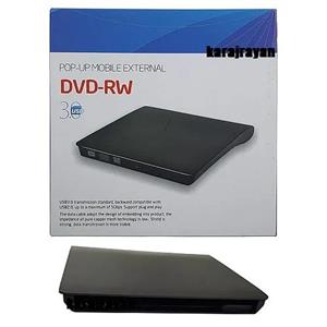 باکس دی وی دی اکسترنال لپ تاپ Pop-Up Mobile Sata 9.5mm-USB3 نازک مشکی