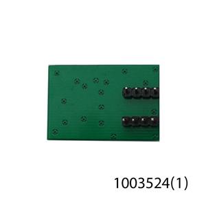 زیف پروگرامر KB9012