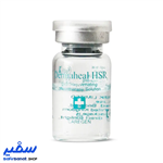 کوکتل درماهیل HSR 1% هیالورونیک اسید Dermaheal HSR cocktail