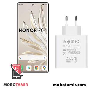 آداپتور (کلگی شارژر) اصلی آنر Honor 70