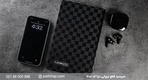 سررسید اروپایی درتا کد ۳۰۸