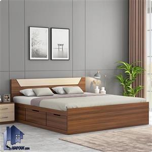 تخت خواب دو نفره DBJ213