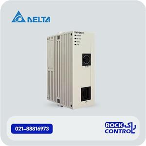 ماژول Ethernet دلتا کد DVPEN01-SL