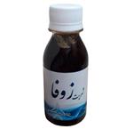 شربت زوفا (بهبود سرفه و تنگی نفس)