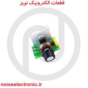 دیمر 4000 وات