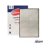 فیلتر کابین پژو پارس مدل 1822 برند کاسپین