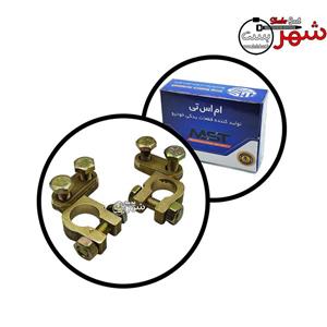 سرباطری دیزلی برنجی ام اس تی (MST)