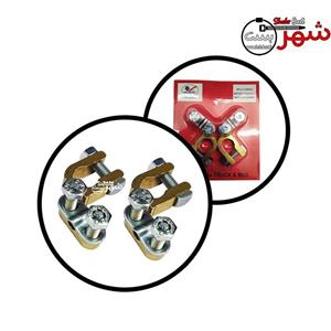 سرباطری دیزلی برنجی راده (RA-DE)