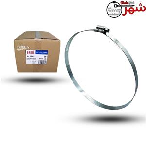 بست شلنگ فلزی سایز 240/260 | “11 برند اربی (ER-BI)