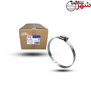 بست شلنگ فلزی سایز 105/121 | “5 برند اربی (ER-BI)