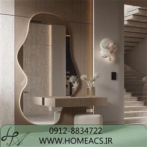  آینه دفرمه d53