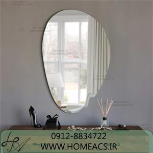  آینه دفرمه d63