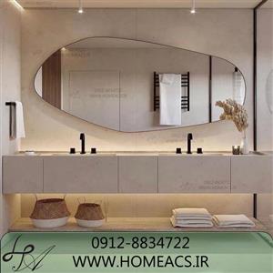  آینه دفرمه d68