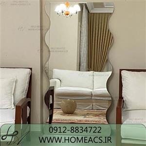  آینه دفرمه d57