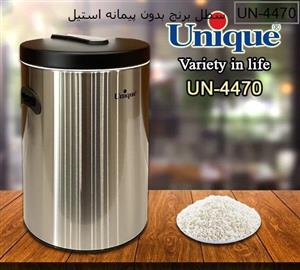 سطل برنج استیل یونیک کد UN-4470 