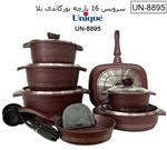 سرویس قابلمه 16 پارچه بورگاندی بلا یونیک کد UN-8895