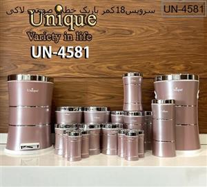 سرویس آشپزخانه 18 پارچه کمرباریک خطی صورتی استیل یونیک کد UN-4581 