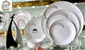 سرویس آرکوپال 26 پارچه 6 نفره گلدن اپال طرح شمل طلا کد 26012