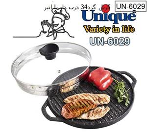 تابه گریل چدنی یونیک گرد 34 سانتیمتری UN-6029