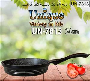 تابه تک دسته سایز 24 کف گرانیت یونیک کد UN 7813 