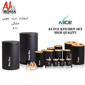 سرویس اشپزخانه نایس 24 پارچه(6020)«ارسال »