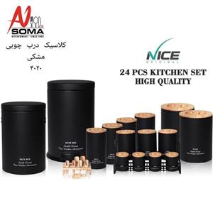 سرویس اشپزخانه نایس 24 پارچه(4020)«ارسال »