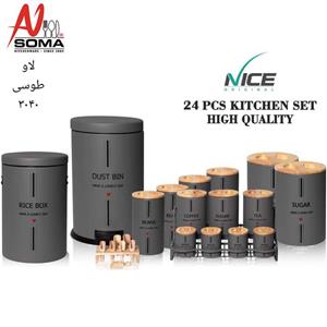 سرویس اشپزخانه نایس 24 پارچه(3040)«ارسال »