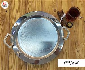 سینی پذیرایی سوما استیل گرد پایه دار (324/5)«»