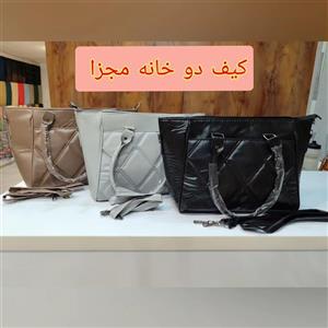 کیف بزرگ و جادار کیف سه خانه مجزا طرح Chanel