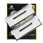 پک رم کورسیر Corsair Vengeance PRO RGB White 16GB (8GBx2) DDR4 3200Mhz استوک