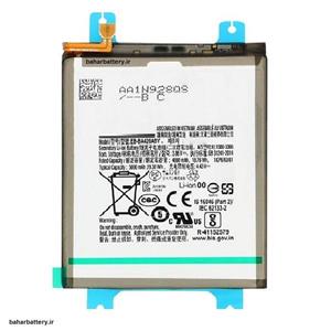 باتری سامسونگ SAMSUNG GALAXY M42 5G SM-M426B/DS نام فنی EB-BA426ABY ظرفیت 5000 mAh با ضمانت 6 ماهه
