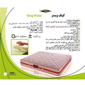 تشک کینگ ویستر سایز 200×200