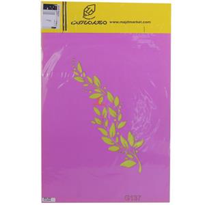 شابلون استنسیل 30*40 طرح برگ کد G137 مجد