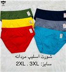 شورت تمام نخی اسلیپ مردانه کد۲۰۶۴👙 بسته 12 تایی سایز 3XL