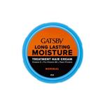 کرم مو مرطوب کننده گتسبی مدل Long Lasting Moisture حجم 125 میلی گرم