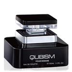 ست عطر مردانه امپر کوبیسم Emper Qubism Gift Set For Men