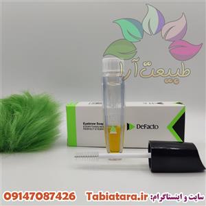 ژل صابون ابرو ریملی دیفکتو DeFacto Eye Brow Soap p حجم 12 میل