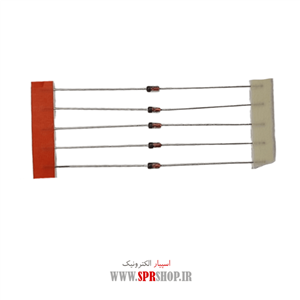 دیود زنر 7.5V 0.5W
