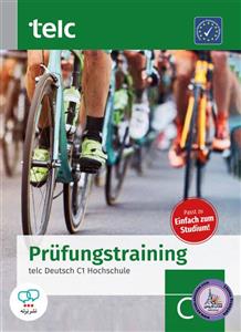 کتاب آزمون آلمانی prufungstraining telc deutsch c1 hochschule