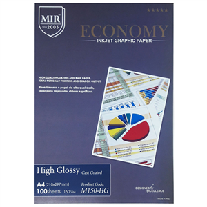 کاغذ عکس گلاسه میر مدل M150-HG سایز A4 بسته 100 عددی