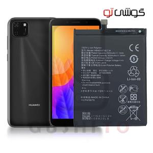 باتری هوآوی Huawei Y5p مدل HB405979ECW