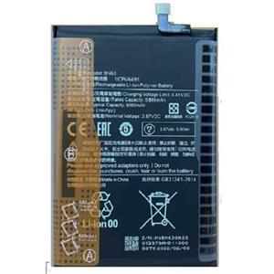 باتری شیائومی Xiaomi Redmi 10 / Redmi 10 Prime BN63 6000 میلی آمپر