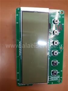 برد نمایشگر فریزر اسنوا کویین (دوقلو)